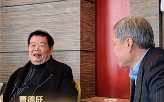 曹德旺回应福建福耀科技大学获批：压力巨大 批下来就要做好！