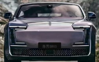 华为和江淮造了一辆国产劳斯莱斯 尊界S800大V评价汇总：绝对不比开劳儿差！