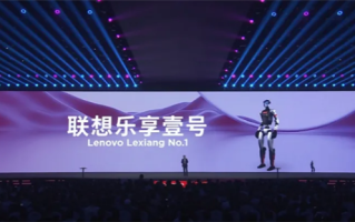 联想首位硅基员工“联想乐享壹号”机器人亮相：表演太极拳行云流水！