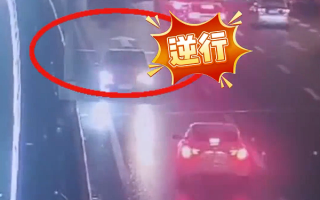 只因雨刮器坏了：司机高速上直接掉头逆行！