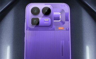 真我Neo8屏幕技术沟通会官宣：首发三星1.5K 165Hz屏 !