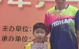 樊振东恩师又挖到一个“小胖” 有点灵气！