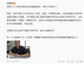 博主：永远不要为女性去设计一款车 女性有实力也要买揽胜大G！