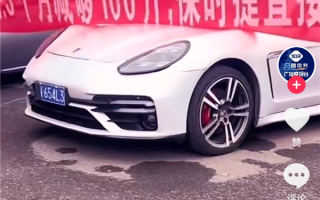 3个月瘦100斤送保时捷！健身训练营回应：活动真实 收30人 报名费一万！