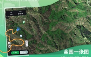四维地球探索版APP上线：全国实现0.8米卫星影像覆盖！