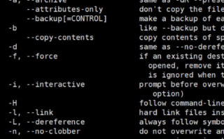 linux强制保存退出命令