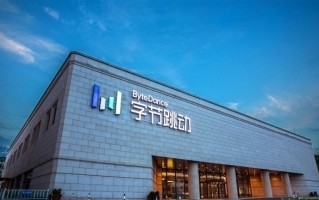 字节CEO全员会反思DeepSeek影响：跟进速度不够 今年要追求智能上限！