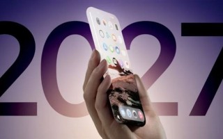 近10年最大变化！苹果20周年iPhone外观曝光：四边弯曲屏幕 无可见边框！