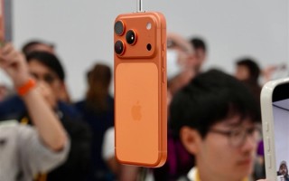 iPhone 18 Pro明年见：共有12大核心卖点 ！