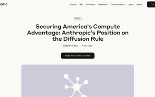 英伟达怒斥Anthropic：美国无法操纵监管机构在AI领域取得胜利!