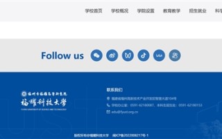 校长说8年制大学让学生不用内卷：不再焦虑！