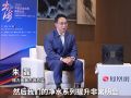 董明珠健康家成绩亮眼！格力高管：店内挤满了人 晚上十点才歇业!