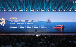 逢山开路 遇水成舟！捷途纵横G700搭载纵横方舟两栖技术：可横渡长江！