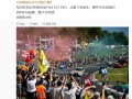 雷军祝贺宝马纽博格林24小时耐力赛夺冠：小米没有计划造油车！