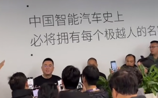 雷军曾说公司要预留18个月工资 网友集体点赞：这句话含金量还在上升！