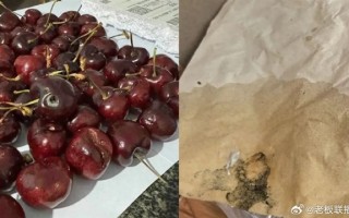 李佳琦直播间车厘子遭吐槽 客服回应：按坏果比例赔付 超半数全额退款!