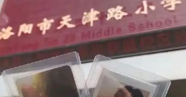 第一批高考生已经到王一博老家了! 第一批高考生已经到王一博老家了!