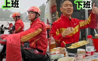 刘强东培训管理层声带撕裂 要求负责人给自己孩子点外卖！