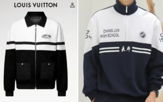 LV万元大衣“撞衫”中学校服 中国官网已下架 网友：86元享同款！