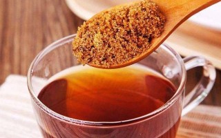 女人喝红糖水有什么好处（女性喝红糖水的益处）