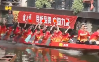 肾上腺素冲上顶端！龙舟漂移赛压弯竞速能把屈原看醒