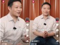 小鹏G7 9分钟大定突破10000台 何小鹏：大家千万不要跟雷总比!