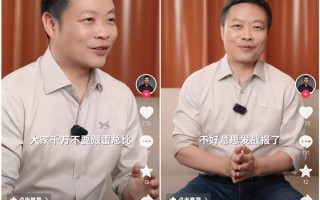 小鹏G7 9分钟大定突破10000台 何小鹏：大家千万不要跟雷总比!