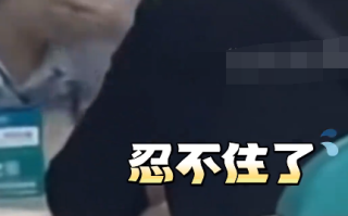 大妈忘记银行卡密码：打拍子唱歌回忆！