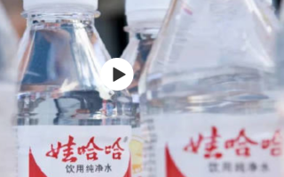 娃哈哈客服称并非只有纸箱包装 根据数量的多少有区分！