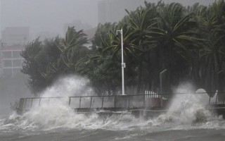 台风“麦德姆”登陆广东：最大风力14级 海水倒灌！