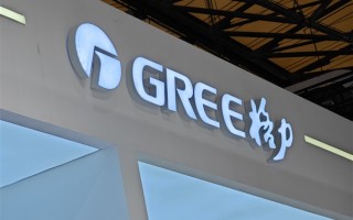 董明珠回应格力造车进展：不做家用车 我们重卡、公交太多了！
