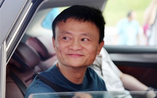 马云：高科技绝不仅是征服星辰大海 更应该呵护人间烟火！