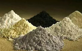 土耳其稀土储量或跻身全球前三 产业链不完善需向外合作！