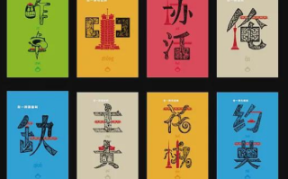 河南最经典三句方言（河南最经典的口头禅）