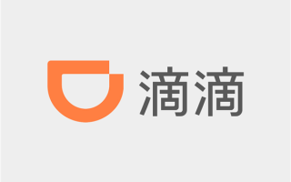 “五一”滴滴放大招！超4亿补贴砸向司机 鼓励假期接单！