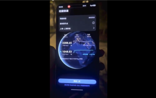 华为Mate80网速实测：上行网速超1G 相当于千兆宽带下载速度 ！