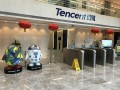 腾讯总裁刘炽平回应微信电商团队独立：小调整 不必过分解读！