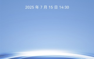 鸿蒙生态5G新机来了 WIKO Hi畅享80 Pro宣布7月15日发布：后摄Deco撞脸iPhone！