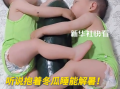 中医推荐夏日降暑奇招：抱冬瓜睡觉！含水量高达96% 洗净不削皮!