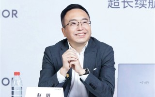 字节跳动辟谣荣耀前CEO赵明要去公司做手机：信息不实！