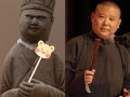 博物院陶俑撞脸郭德纲 院方回应：的确在展出 出自南唐陵墓 ！