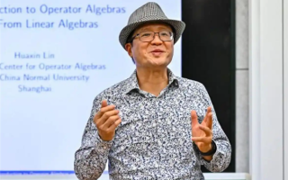 又一位！著名数学家林华新从美国回国！