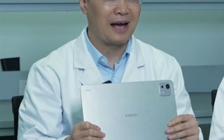 最便宜的玄戒O1产品！小米平板7S Pro真机首曝!