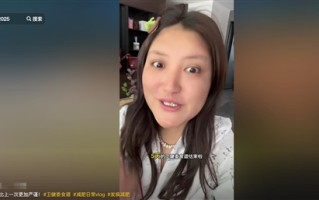 女子靠卫健委食谱减肥5天瘦8斤：每个食材都要称重！