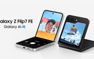 三星最亲民折叠屏！Galaxy Z Flip7 FE发布：仅6499元！