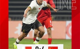 中国男足踢出14：0挤上热搜：以净胜球优势暂列小组头名 ！