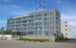 江苏时代芯存官宣重整失败：中国最后一座烂尾300mm晶圆厂彻底死亡！