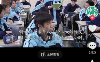 初三女生一篇作文火爆全网！网友：我哭了!