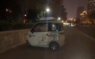 三蹦子也能改房车！女子晒视频：网友齐担心！