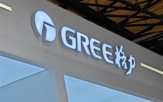 格力空调机器人专利公布：可跟随用户移动!